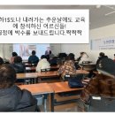 서구가좌노인문화센터 이미지