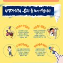 가리봉동자치회관 이미지