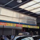 인화동-25 | 익산 인화동 세차장 전라세차장 송진제거 발수코팅 잔기스제거