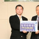 팔복유통