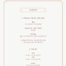 신세계수영장 이미지