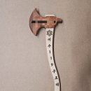 산호동119 이미지