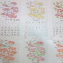 성삼경로당 이미지