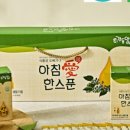 최강농장 이미지