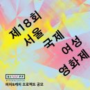 아이틴즈 한국경제TV