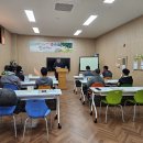 다문화한국어교실 이미지