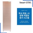 라돈PC방 이미지