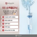 호랑이이비인후과의원 이미지