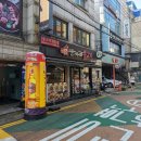 잔다리식당 이미지