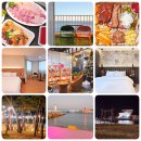 해중공원펜션 | 강원도 속초 강릉 양양 3박4일 겨울 여행 코스 1편