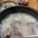 제일면옥 이미지