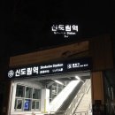 제이제이(JJ) 게스트하우스 이미지