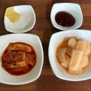 하모이삼로 이미지