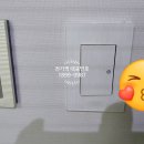 성산전파사 이미지
