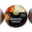 진현유통 이미지