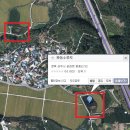 공검면 화동리 이미지