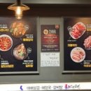 국가대패운정산내점