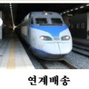 (주)엠와이종합물류 이미지