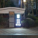 삼성현수막 Daum카페