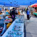 통리5일장터 이미지