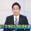 대명3동 주민센터 이미지