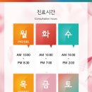 김숙희여성의원 이미지