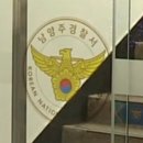 오향6리 이미지