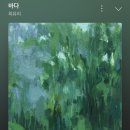 대천하이펜션 | ㋆ ~ ㋈
