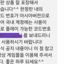 컴1177