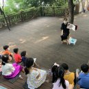 [책을 기다리며] 작은도서관 스물네 해의 기록