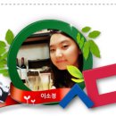 솔브릿지 국제대학 이미지