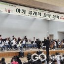 아침의 클래식 음악 산책 이미지