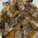 남여니네횟집 이미지