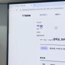 ON (온) | 생기부 분석부터 합격 대학까지! 바이브온 생기부ON 솔직 후기
