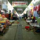 용남시장 주차장 이미지