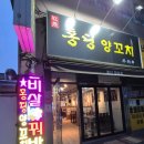 북정서길 이미지