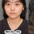 언니샵 이미지