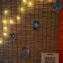 지윤홈