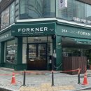 소향로253번길 이미지