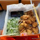 파닭참잘하는집사창
