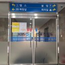 씨알케이(주) 이미지