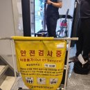 자몽헌 이미지