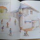 삼정초등학교 내 이미지