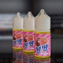 뱅뱅광주 - 북구 서방로 89 | 뱅뱅광주