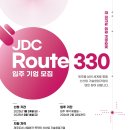 제주국제통신 이미지