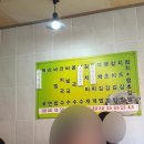 엄마손밥집 이미지