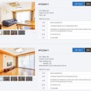 서울특별시공무원수련원 이미지