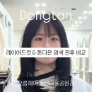 세븐일레븐 가능공원점 이미지