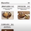 미니91 | 부산 넉아웃 서면역 분위기 좋은 감성카페 버터바 내돈내산 미니후기