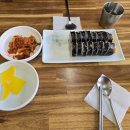 육호분식 이미지
